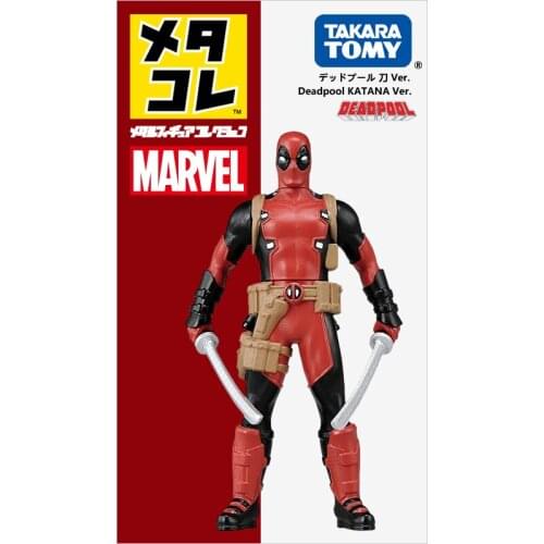The Avengers Wade Winston Wilson Model Toy Action Figure Classic Anime Color Box Ornaments Gift Toy Collection Small Ornaments