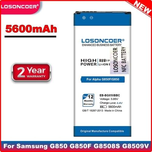 LOSONCOER 5600mAh Battery for Samsung Galaxy Alpha NFC G850F EB-BG850BBE NFC Battery G8508S G850T G850V G850M G850A G850