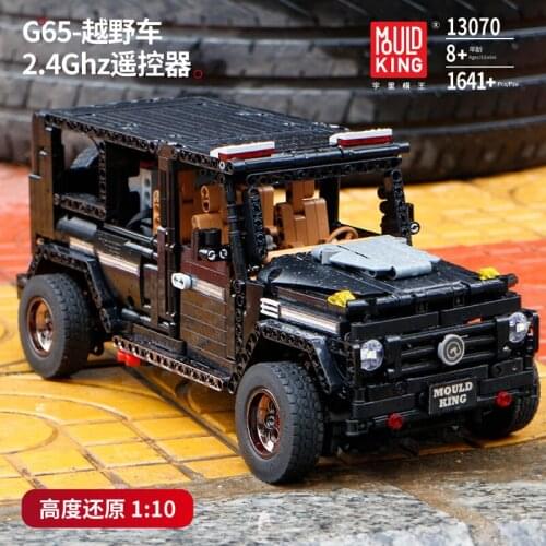 Electric Series Off-road Super Racing Car Benz Black G65 Model Building Blocks Bricks Compatible Toys For Children Gifts