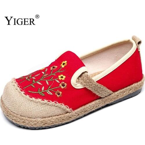 New Ethnic Style Embroidered Shoes Flat-heel low-cut Womens Cloth Shoes Embroidered Hanfu Shoes Handmade Vintage Chinese style