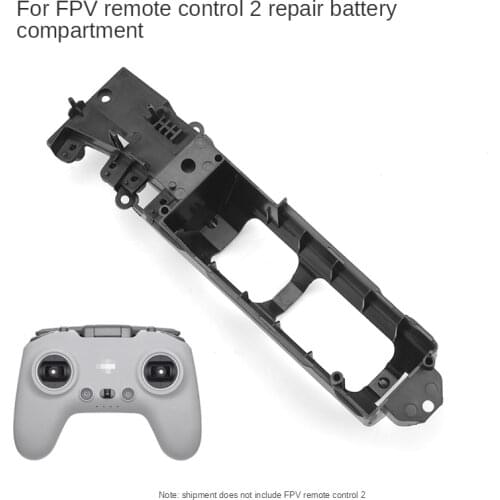 Maintenance parts for battery compartment of remote controller of FPV Combo crossing machine in DJI