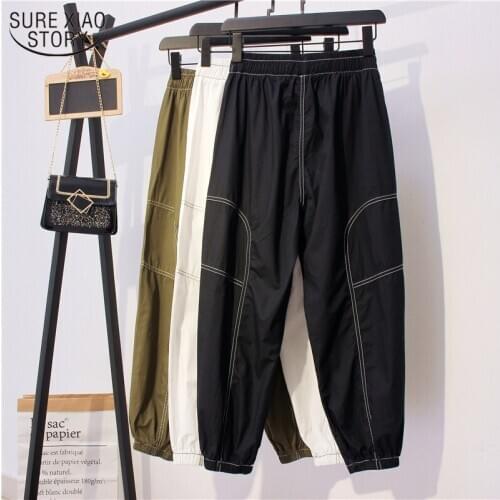 Women Loose Capri Long Pants Solid Elastic Waist Beam Feet Baggy Pants for Women Cotton Long Casual High Waist Cargo Pants 10654