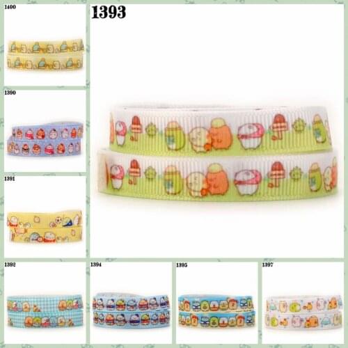 10yards 3/8 " 9 mm cartoon sumikko gurashi print grosgrain ribbon Free shipping