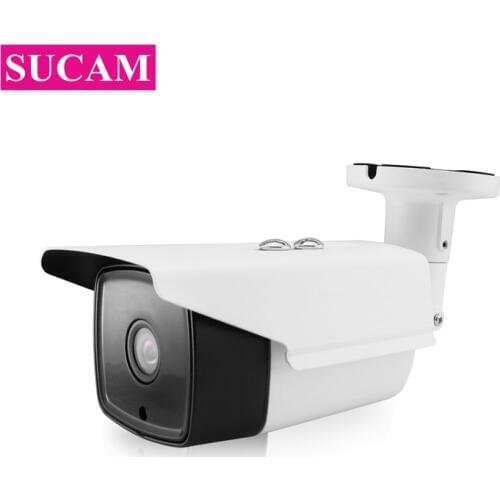 1080P IP Security Starlight Camera IP66 Waterproof Outdoor Full Color Day Night Vision Surveillance 2MP ONVIF IP Cameras