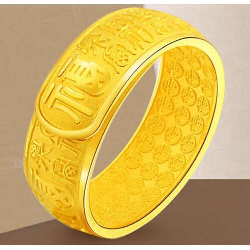 Pure 24K Yellow Gold Ring 999 Gold Carved FU Ring Band Mens Ring Band for can adjustable size