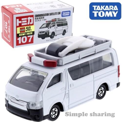 Takara Tomy Tomica 107 Toyota Hiace Satellite Communication Car Hot Pop Kids Toys Motor Vehicle Diecast Metal Model