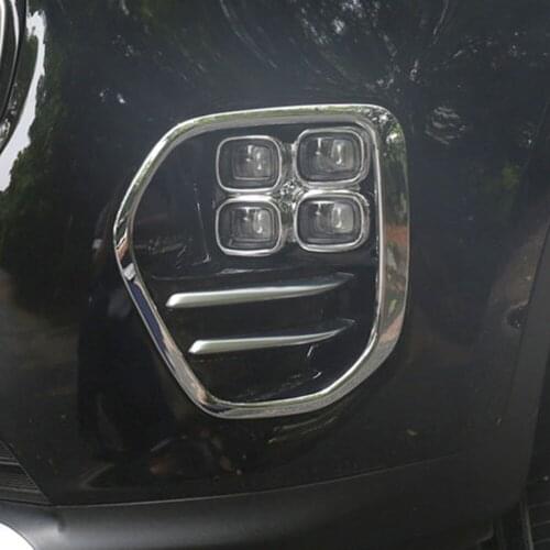 For KIA Sportage KX5 2016-2018 Chrome Front Fog light Lamp Cover Trim Foglight Lamp Shade Frame Decoration