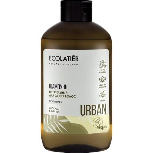 Шампуни для волос Ecolatier China At AliExpress