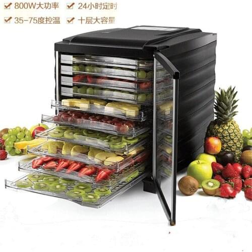 Commercial stainless steel food Dried fruit machine fruit vegetables Air dried Dehydrator pet food Dryer Household 10th floor