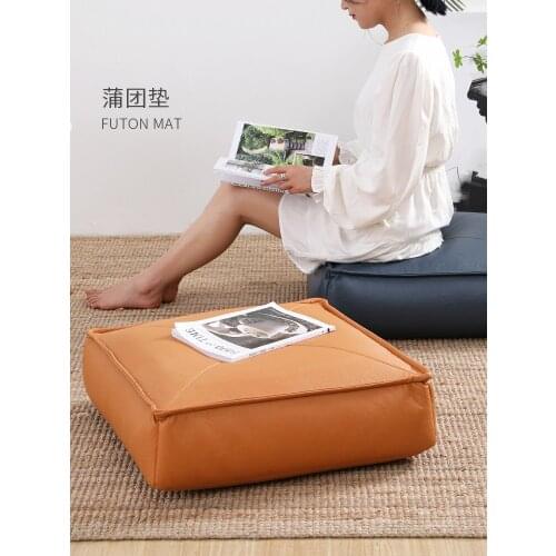 Tatami cushion floor cushion Leather futon seat cushion Japanese style living room cushion living room furniture sofa cushion