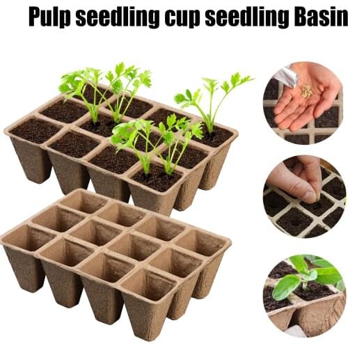 12 Cell Seedling Starter Trays Rganic Biodegradable Paper Pots Seed Nursery Cup Kit for Garden Plant Eco-Friendly Cultivation