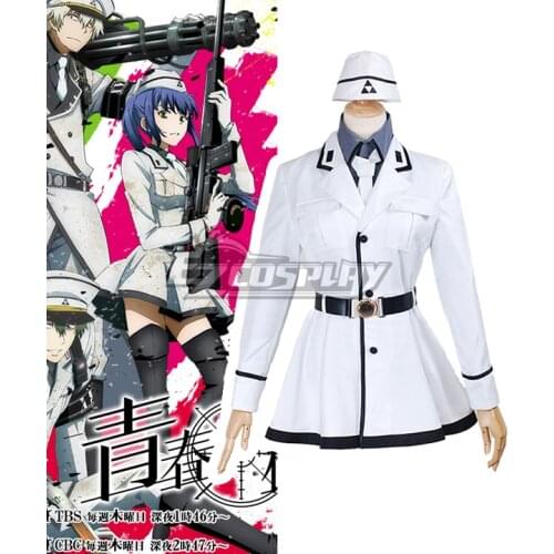 Aoharu X Machinegun Ichi Akabane Hoshishiro Uniform Cosplay Costume E001