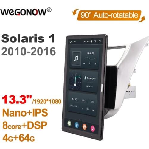 Tesla Style 13.3" PX6 Android 10 Car Multimedia Player Auto Rotation GPS Navigation For Hyundai Solaris 1 Accent 2010-2016 Radio