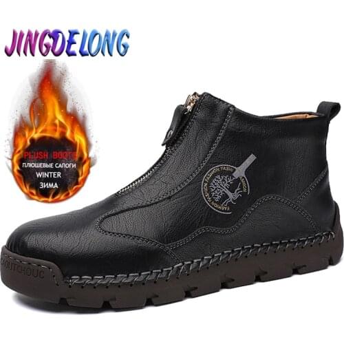 Brand Winter Mens Boots Plush Warm Mens Snow Boots Luxury Mens Leather Boots Zip Metal Outdoor Men Motorcycle Work Boots