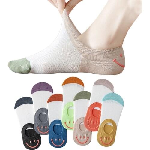 7 Pair Low Cut Fashion Mesh Women Socks Summer Asakuchi Silicone Anti-Off Boat Socks Ankle Hollow Breathable Korean Style Socke