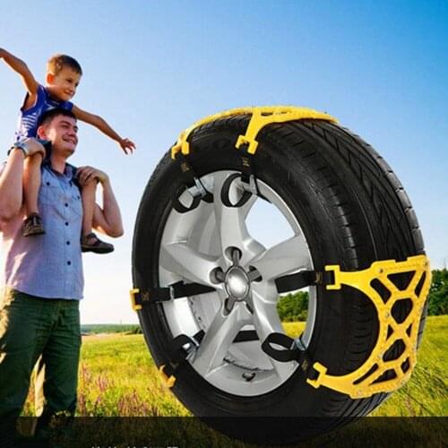 2018 Double Buckle Car Snow Tire Adjustable Anti-skid Chains Thickened Beef Tendon Wheel Chain for Snow Mud Road Car Supplies