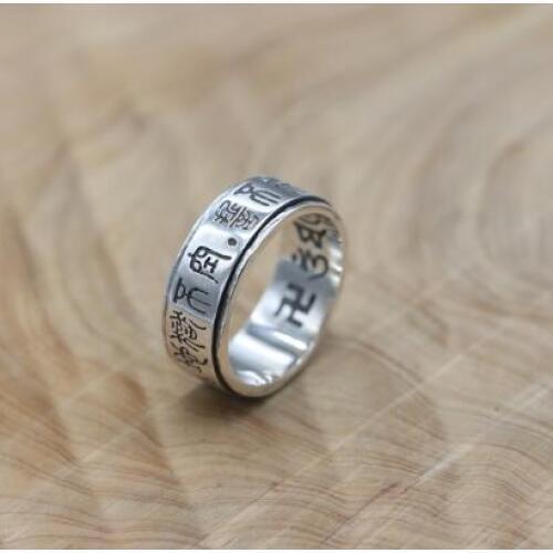 100% 925 Silver Tibetan OM Mani Padme Hum Ring Vintage Pure Silver Mysterious Symbols Spinning Ring Good Luck Ring