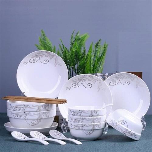 Coconut Dish Plate Vajilla Cuenco Cocina Ice Cream Dondurma Kasesi Fruteira Dinnerware Kitchen Dining Bar Ceramica Ceramic Bowl