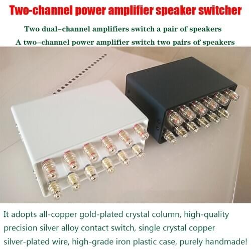 Sound Amplifiers Supo China