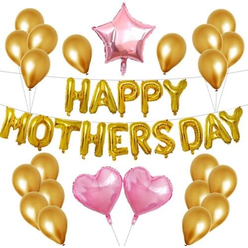 12 Inch Mothers Day Aluminum Film Balloon Decoration Set Rose Gold Latex Ballons Mother Birthday Party Room Decor Supplies