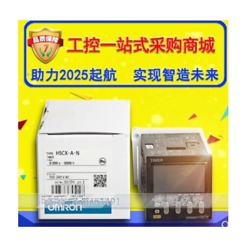 FREE SHIPPING %100 NEW H5CX-A-N Time relay AC100-240