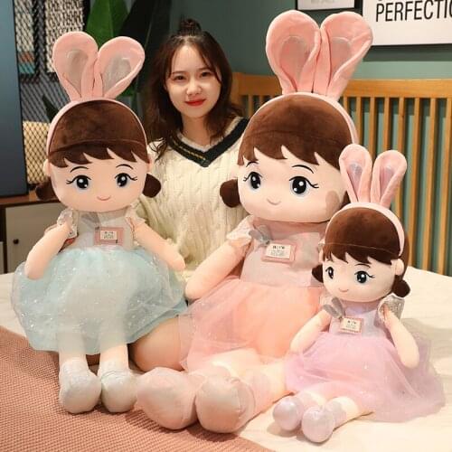 Big Size 105/140cm Kawaii Plush Skirt Girl Dolls Soft Stuffed Dolls Lovely Plush Toys Girl Toys Kids Birthday Valentine Gift
