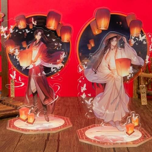 2021 Hot Tian Guan Ci Fu Hua Cheng Xie Lian Cute Stand Figure Cosplay Gifts Cartoon Acrylic Model Plate Desk Decor Xmas Anime