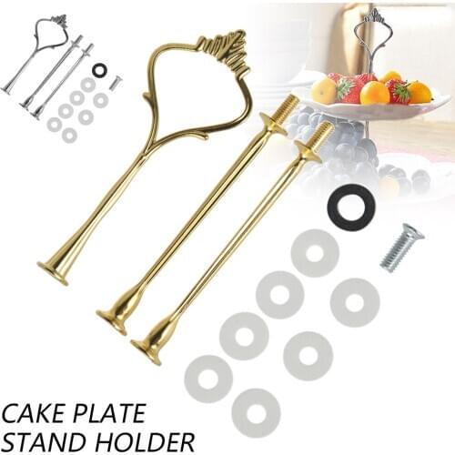 3 Tiers Cake Stand Pillar Without Plate Desserts Fruits Cookie Cake Rack Handle Christmas Wedding Birthday Party Accessories