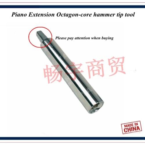 Piano tuning tools accessories high quality Piano Extension Octagon-core hammer tip tool 11211 Piano repair tool parts