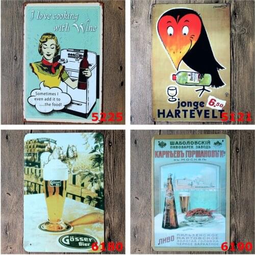 Vintage Metal Signs of I Love Cooking with Wine Sometimes I Even Add It To The Food Popular Bar Kitchen Personalized Decoration