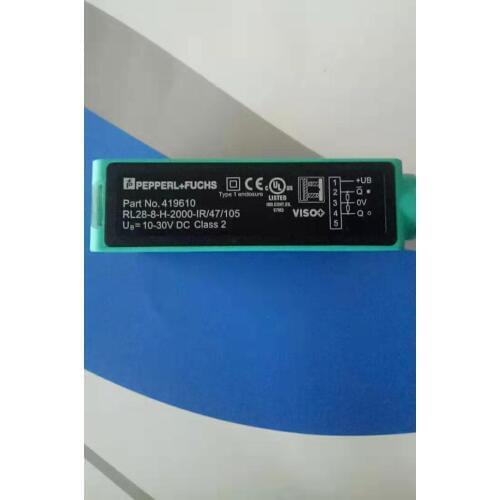 Background suppression sensor RL28-8-H-2000-IR/47/105