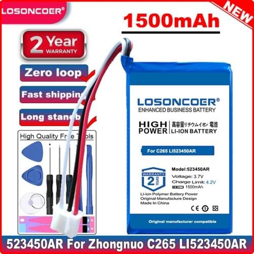 LOSONCOER 1500mAh Battery for Zhongnuo C265 LI523450AR Ronson TP-900T 523450A 3.7V HWCD6238(10) Qiaoxing Wireless Phone HR8188TC