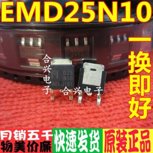 Patch MOS Tube Original Authentic D25n10 Emd25n10 Real Shot Quality Assurance Price Excellent 100v 50A