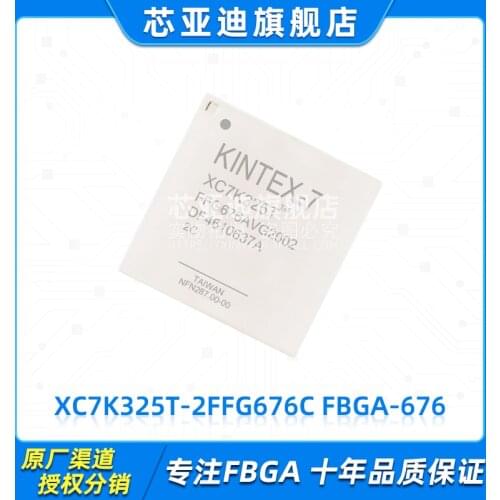 XC7K325T-2FFG676C FBGA-676 -FPGA