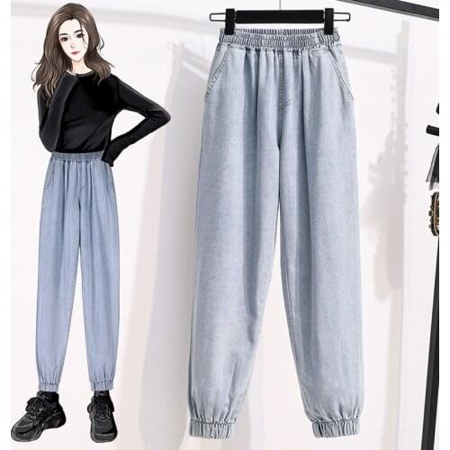 Bloomers Elastic Waist Cotton Worn Female WomenS Fashion High Waist Jeans Oversize Pants 2021 Clothing Autumn Spring