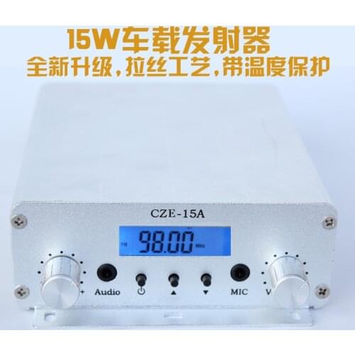 2W / 15W stereo FM transmitter FM transmitter Car Transmitter audio transmitter