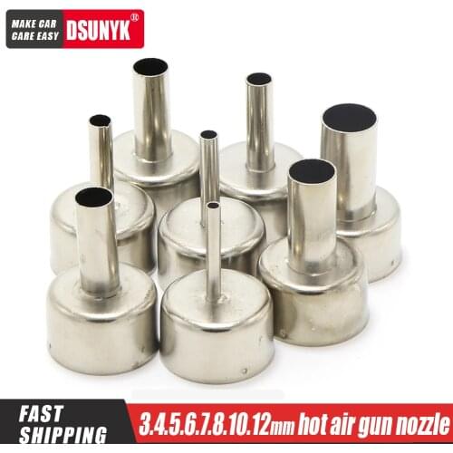 858 series rework station PLCC chip dedicated air hot air gun nozzle air nozzle hot air desoldering station special blower nozzl