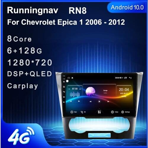 For Chevrolet Epica 1 2006 - 2012 Android Car Radio Multimedia Video Player Navigation GPS