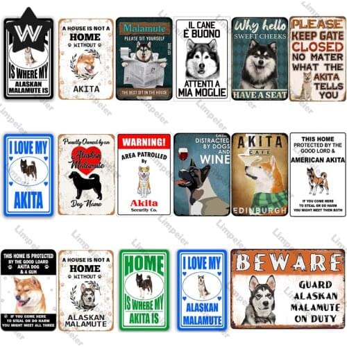 House Pet Warning Metal Tin Sign Shabby Style Metal Poster Tin Plate Vintage Style Metal Wall Stickers for Man Cave Club Decor