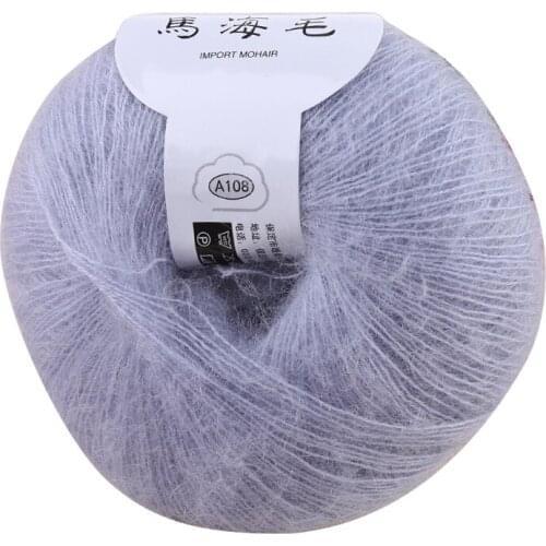 Soft Mohair Cashmere Knitting Wool Yarn DIY Shawl Scarf Crochet Thread Supplies E56C
