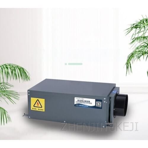 Air Dehumidifier Home Hoisting Whole House Cycle Dehumidifier Hotel Private Swimming Pool Indoor Court Dehumidification Tools