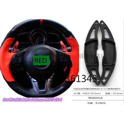 Suitable for Mazda3 Axela 6 Atanza MX-5 CX-4 aluminum alloy shift paddles
