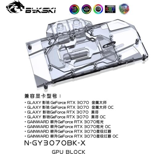 Bykski Water Block Use for GALAX GeForce RTX 3070 SG(1-Click OC) GPU Card / Full Cover Copper Radiator / RGB Light
