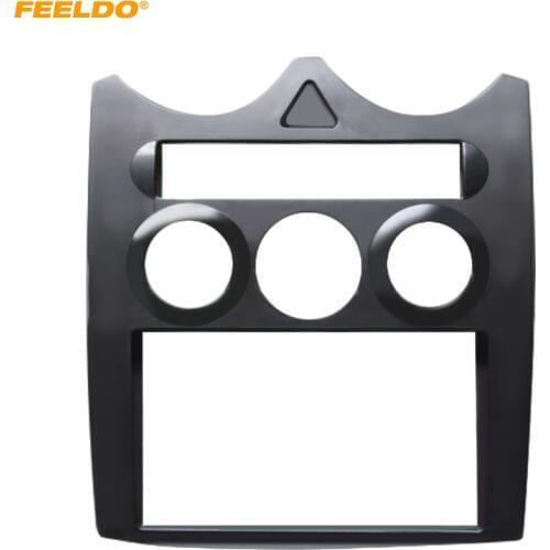 FEELDO Car Stereo CD DVD Radio Fascia Panel Frame For ROVER MG3 2-Din Dash Face Plate Installation Mount Kit #HQ5217