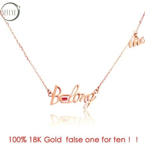 BEFLYE Jewelry 100% 18K Pure Rose Gold Pendant Necklace au750 gold belong me fashion trendy Party Jewelry Gift 2019 hot sale