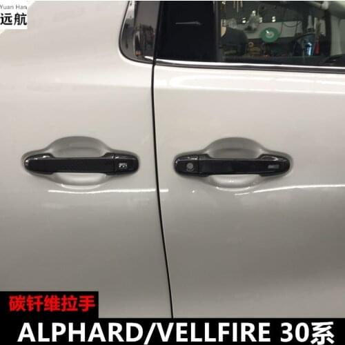 Suitable for 15-20 years old Alphard / Vellfire 30 series carbon brazed v-handle door handle real carbon brazed v-alphard handle