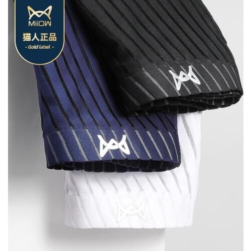 MiiOW Hiking Clothing