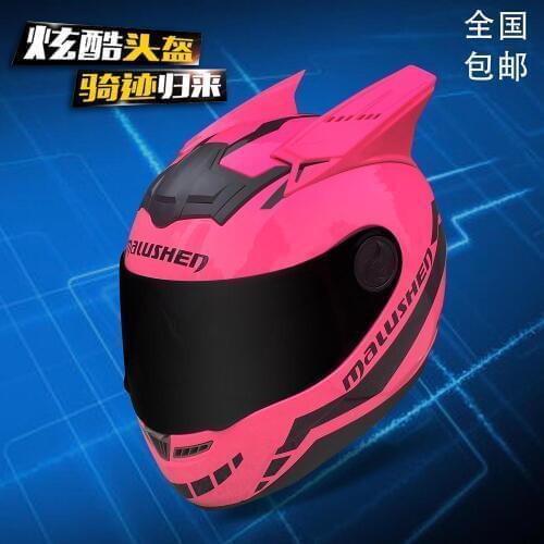 High-quality MALUSHUN ABS Resin Motorcycle Full Face Helmet, Personalized Corner Racing Helmet ,Capacete De Moto ,Moto Helmet