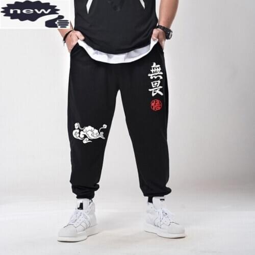 Casual Loose Mens High Waisted Harem Pants Elastic Drawstring Joggers Sweatpants Printed Character Plus Size 7XL Men Trousers