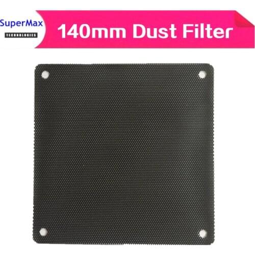 14cm Computer Mesh Case Fan Cooler PVC Dust Filter Case Dustproof Cover Chassis dust net for 14cm fans